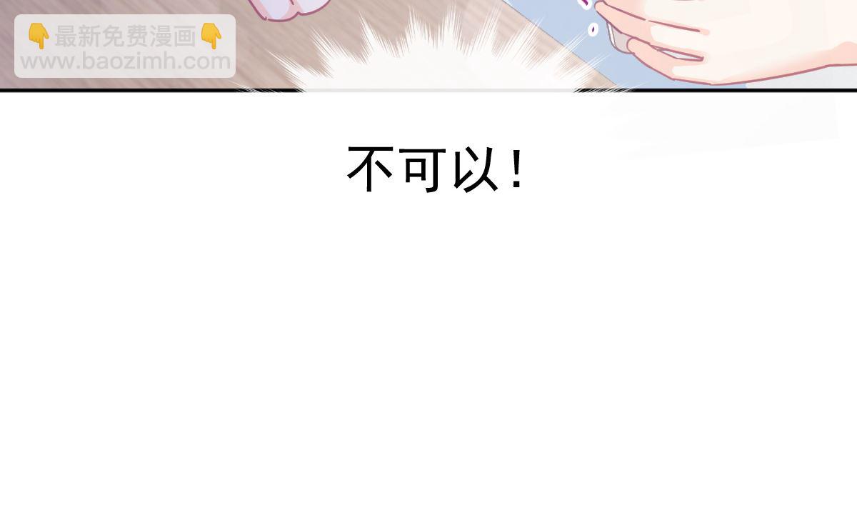 第296话 不会再放手(1/3)-第300话