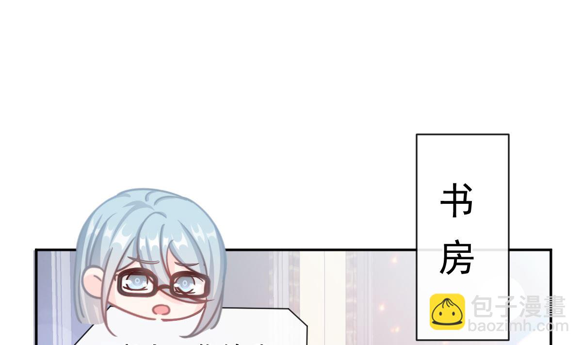 第296话 不会再放手(1/3)-第300话