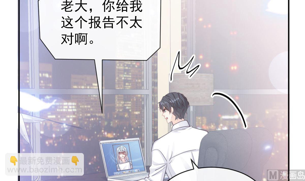 第296话 不会再放手(1/3)-第300话