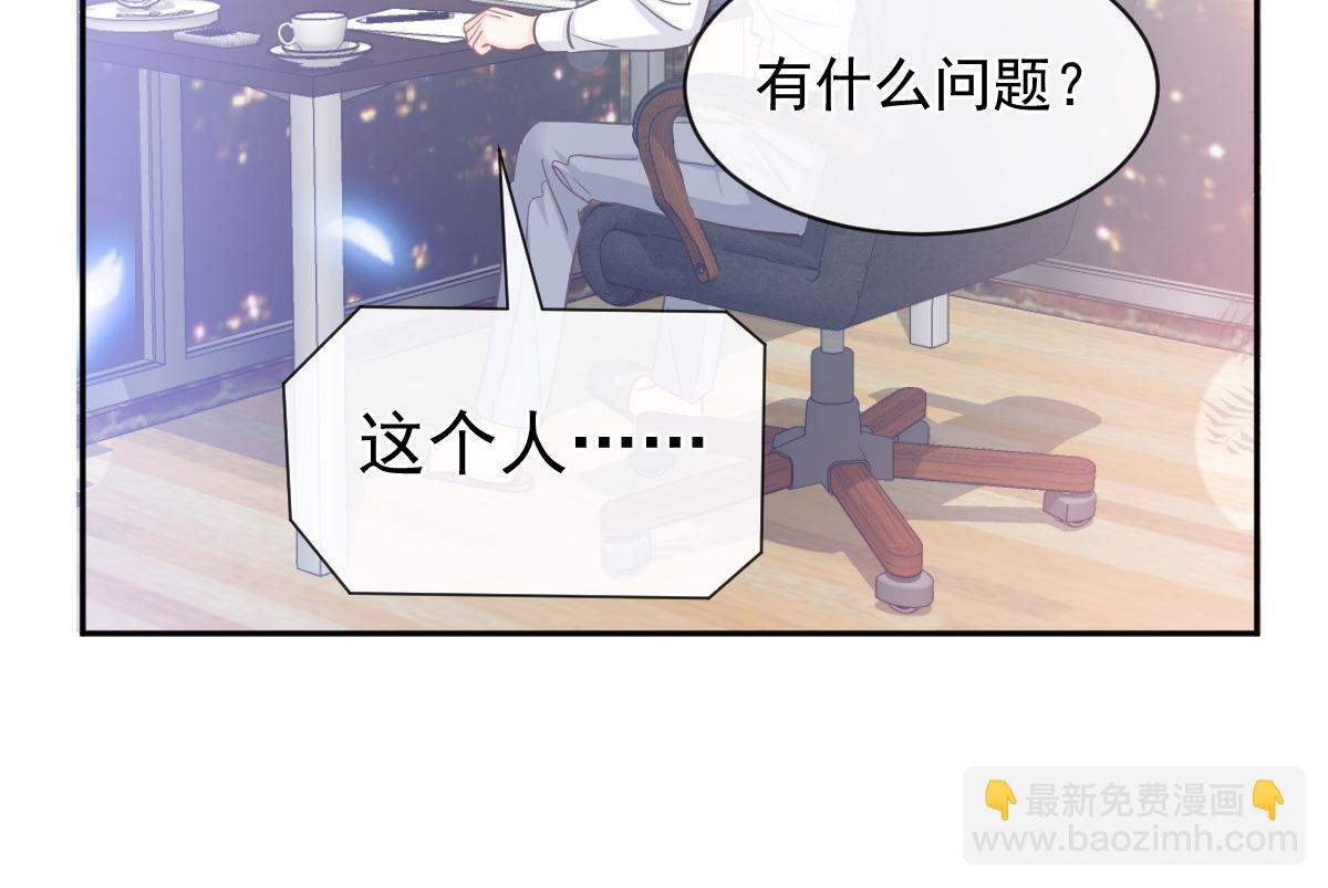 第296话 不会再放手(1/3)-第300话