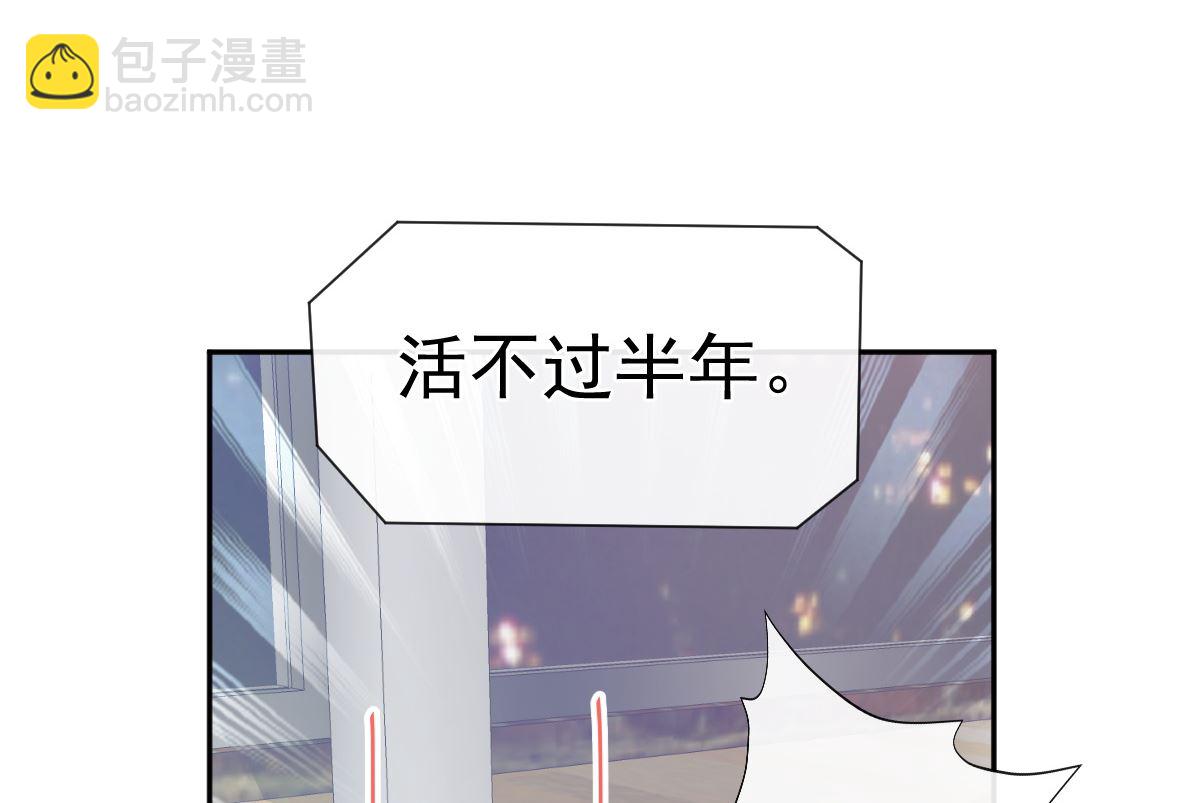 第296话 不会再放手(1/3)-第300话