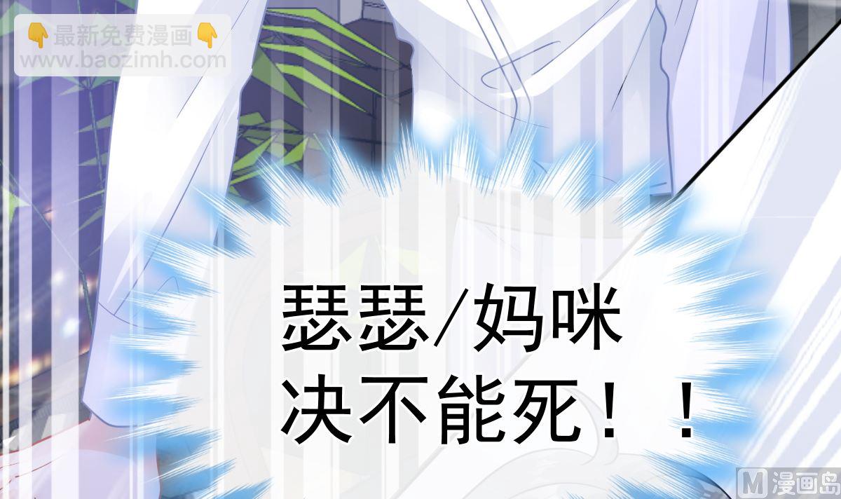 第296话 不会再放手(1/3)-第300话