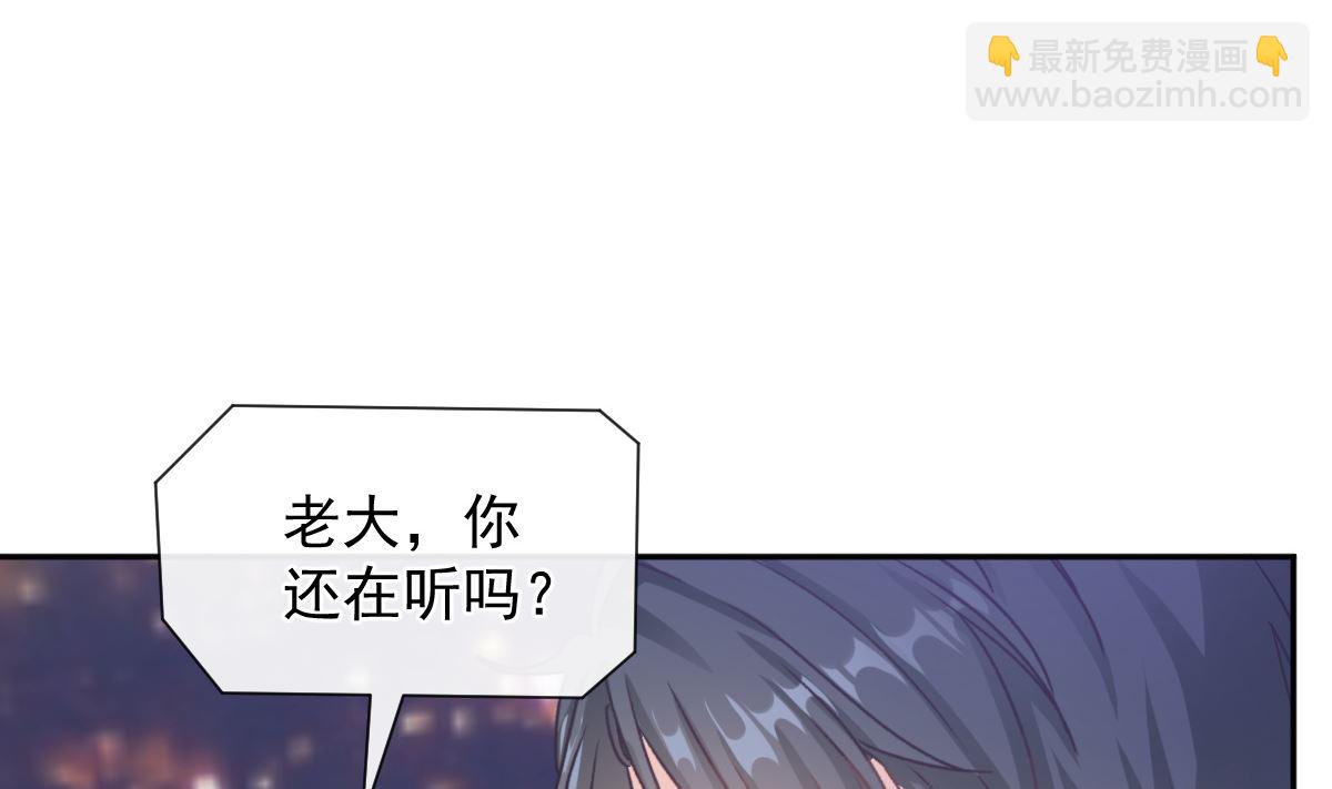 第296话 不会再放手(1/3)-第300话