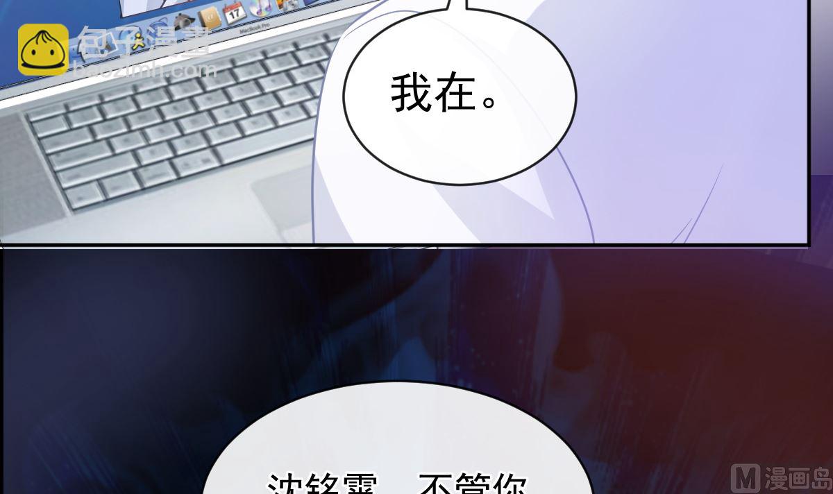 第296话 不会再放手(1/3)-第300话