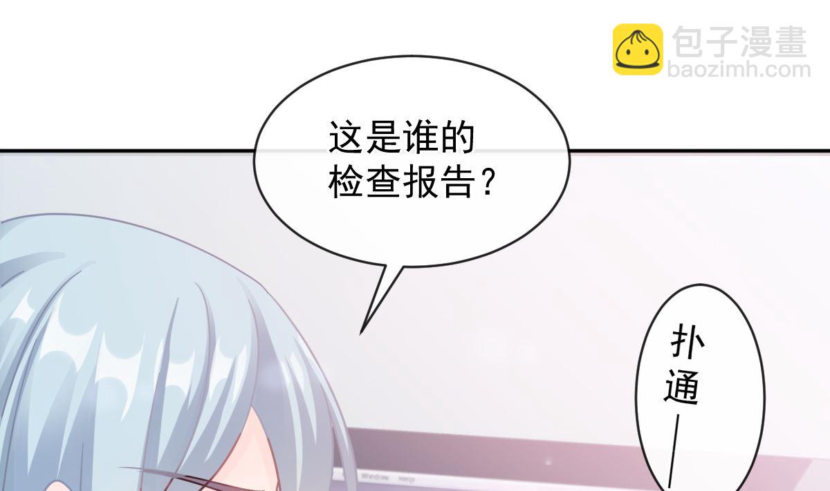 第296话 不会再放手(1/3)-第300话