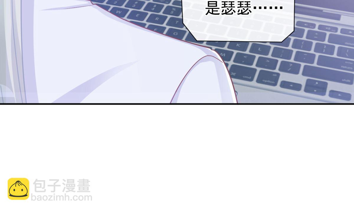 第296话 不会再放手(1/3)-第300话