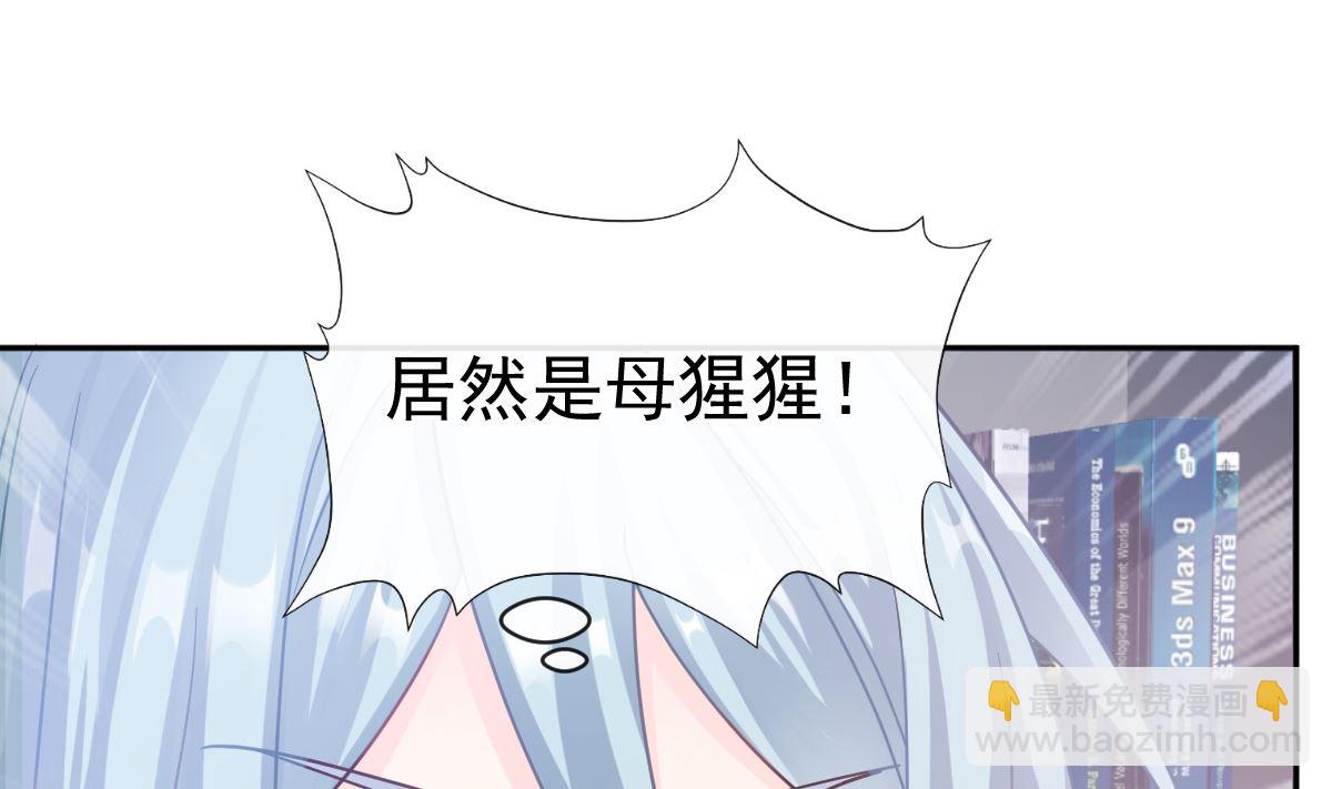 第296话 不会再放手(1/3)-第300话