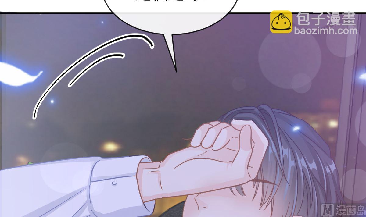 第296话 不会再放手(1/3)-第300话