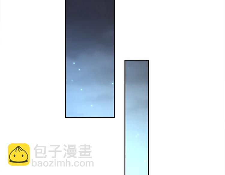 第3话 这一世你们休想得逞！(1/2)-第4话