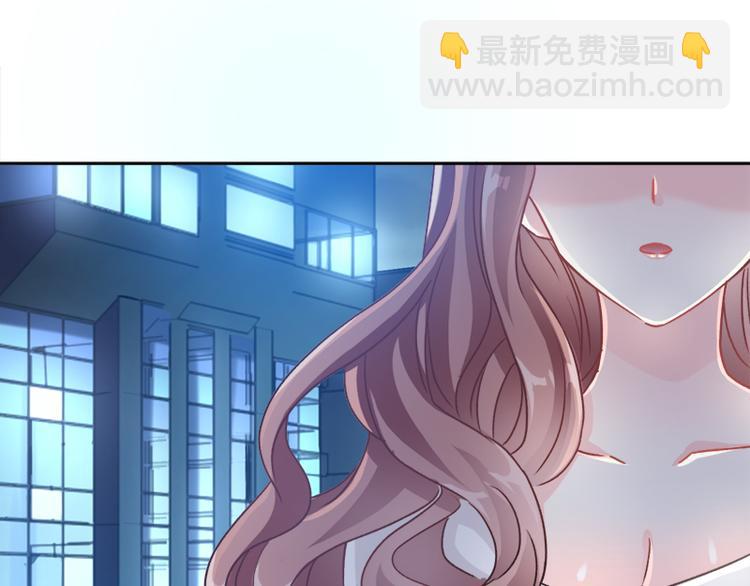 第3话 这一世你们休想得逞！(1/2)-第4话