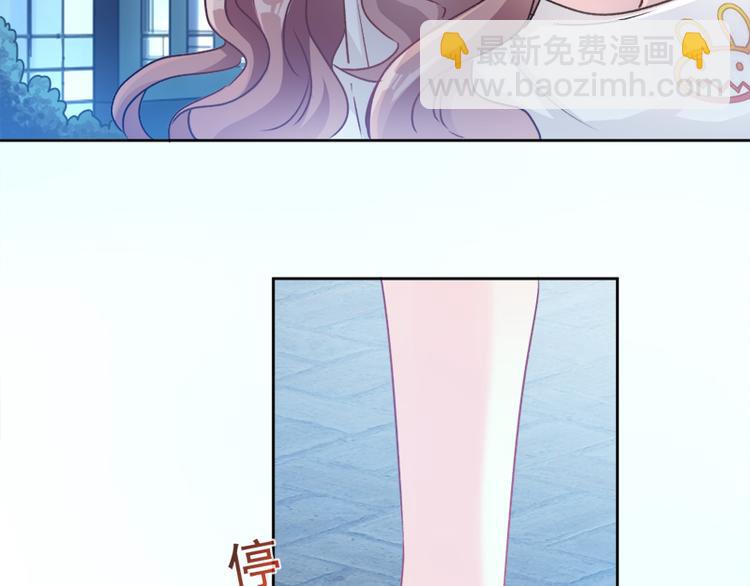 第3话 这一世你们休想得逞！(1/2)-第4话