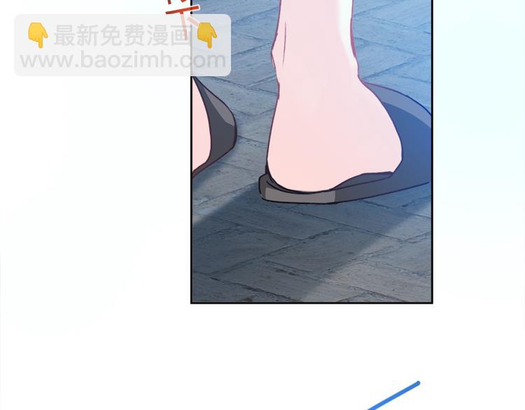 第3话 这一世你们休想得逞！(1/2)-第4话