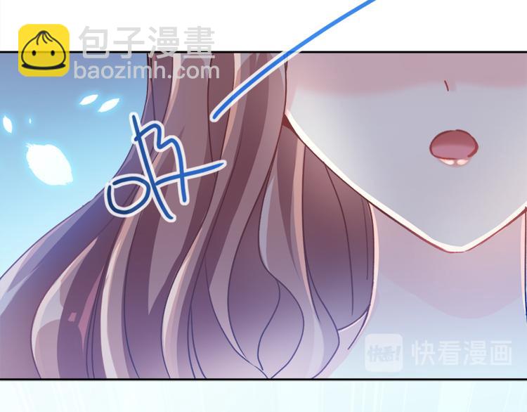 第3话 这一世你们休想得逞！(1/2)-第4话