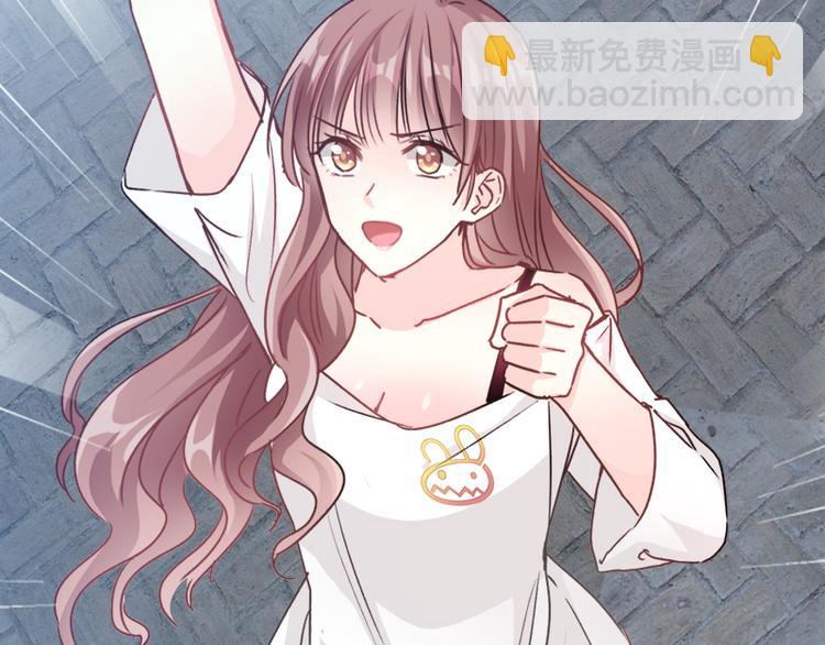 第3话 这一世你们休想得逞！(1/2)-第4话