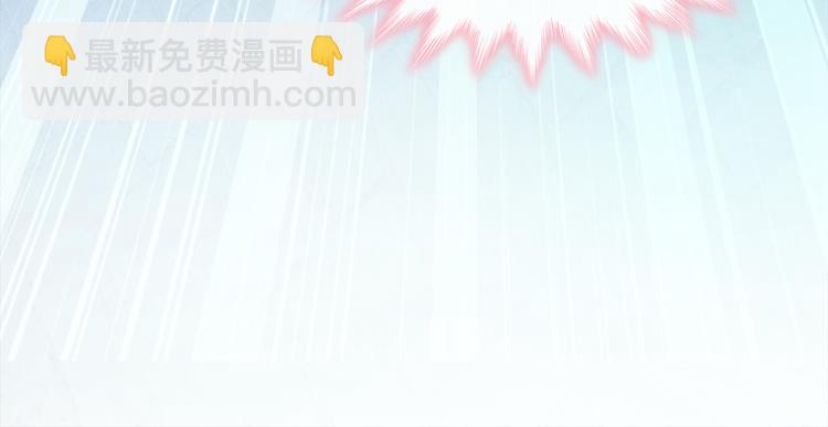 第3话 这一世你们休想得逞！(1/2)-第4话