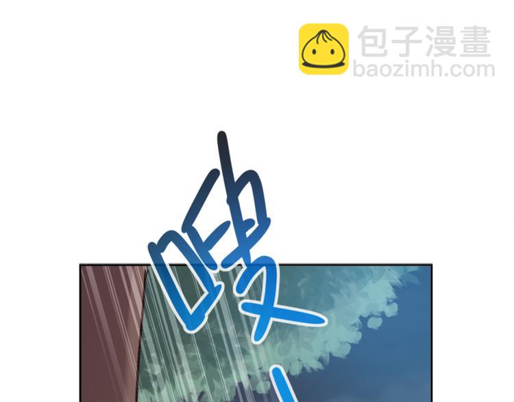 第3话 这一世你们休想得逞！(1/2)-第4话
