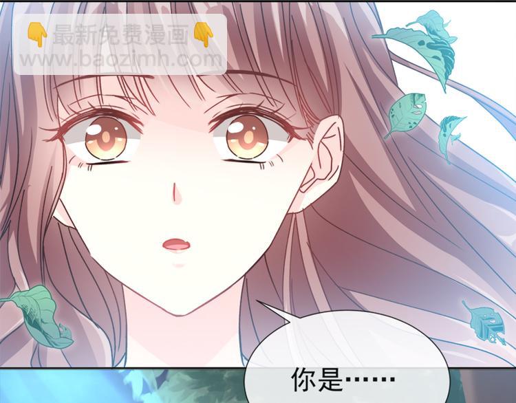 第3话 这一世你们休想得逞！(1/2)-第4话