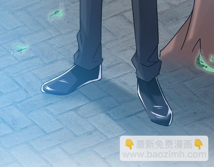 第3话 这一世你们休想得逞！(1/2)-第4话
