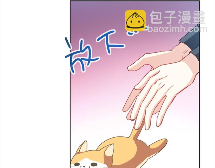 第3话 这一世你们休想得逞！(1/2)-第4话