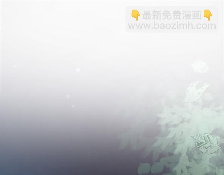第3话 这一世你们休想得逞！(1/2)-第4话