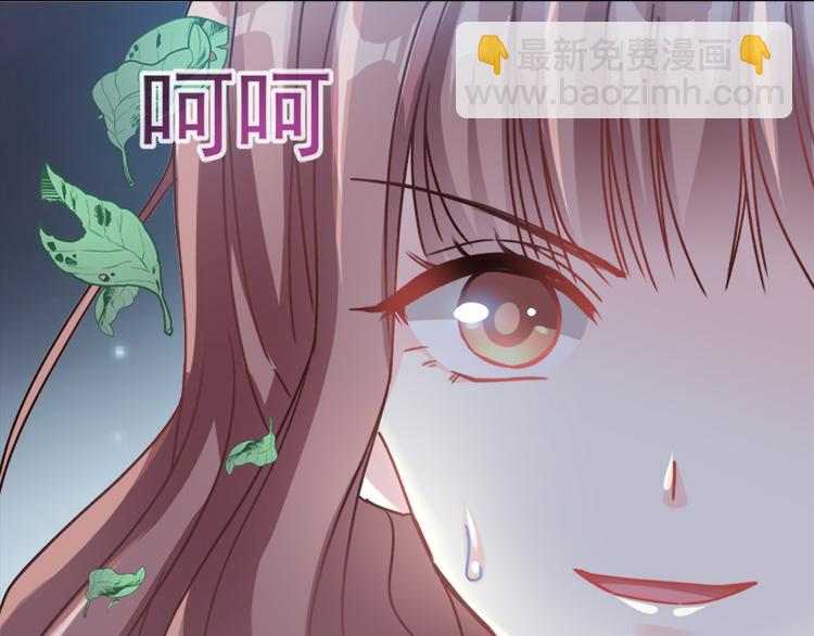 第3话 这一世你们休想得逞！(1/2)-第4话