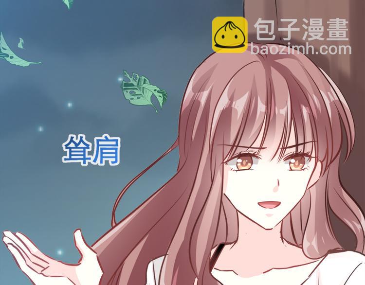 第3话 这一世你们休想得逞！(1/2)-第4话