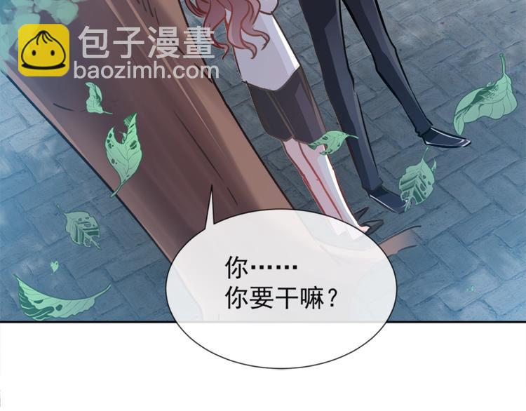 第3话 这一世你们休想得逞！(1/2)-第4话
