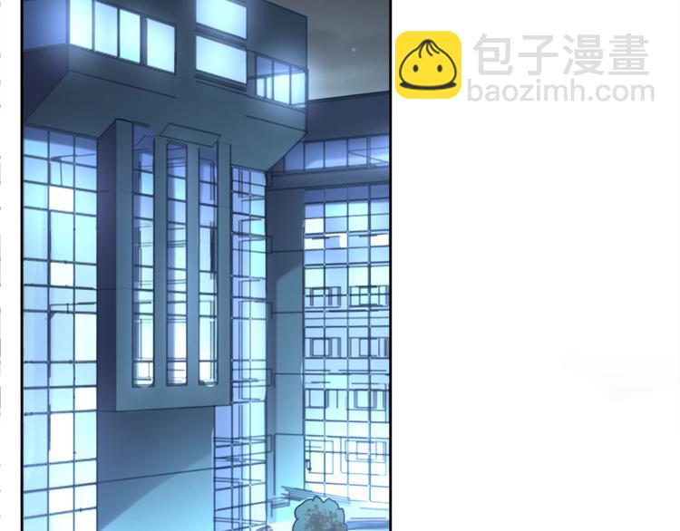 第3话 这一世你们休想得逞！(1/2)-第4话