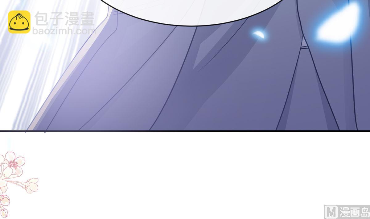 第298话 我儿子出轨了？！(1/3)-第302话