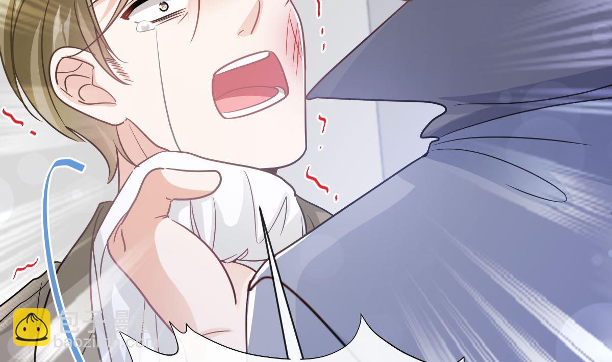 第298话 我儿子出轨了？！(1/3)-第302话
