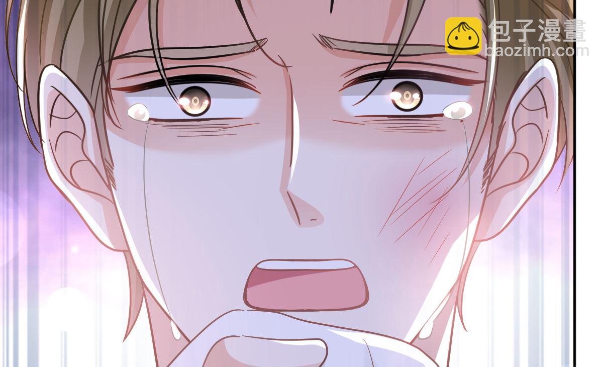 第298话 我儿子出轨了？！(1/3)-第302话