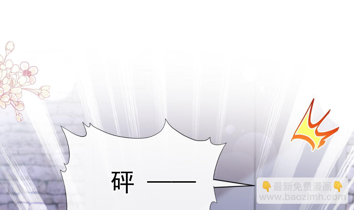 第298话 我儿子出轨了？！(1/3)-第302话
