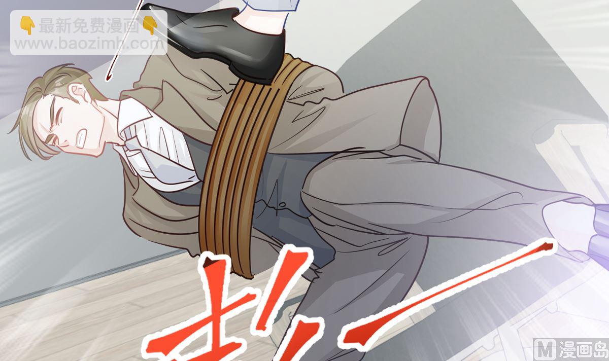 第298话 我儿子出轨了？！(1/3)-第302话