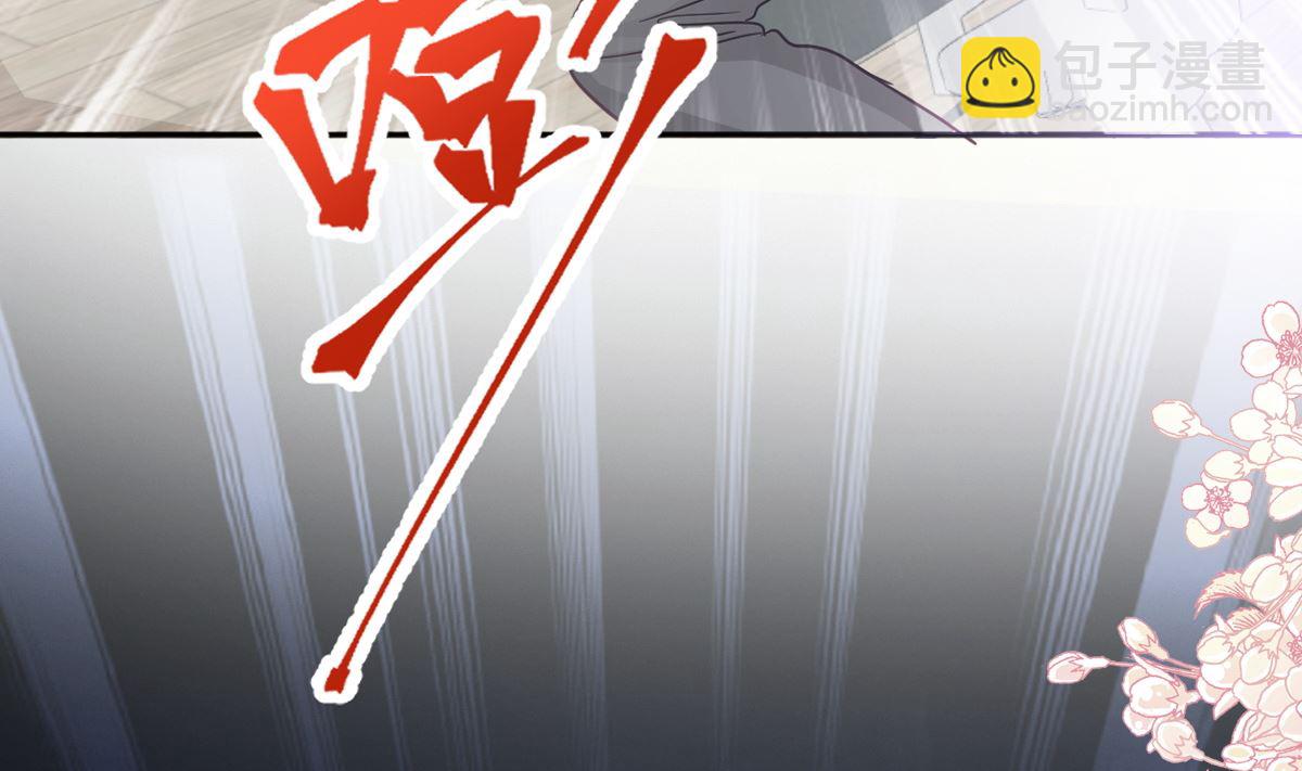 第298话 我儿子出轨了？！(1/3)-第302话