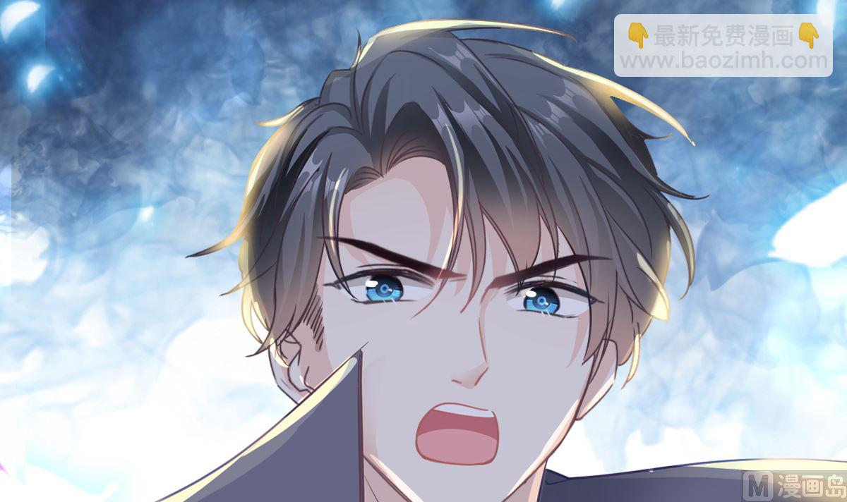 第298话 我儿子出轨了？！(1/3)-第302话