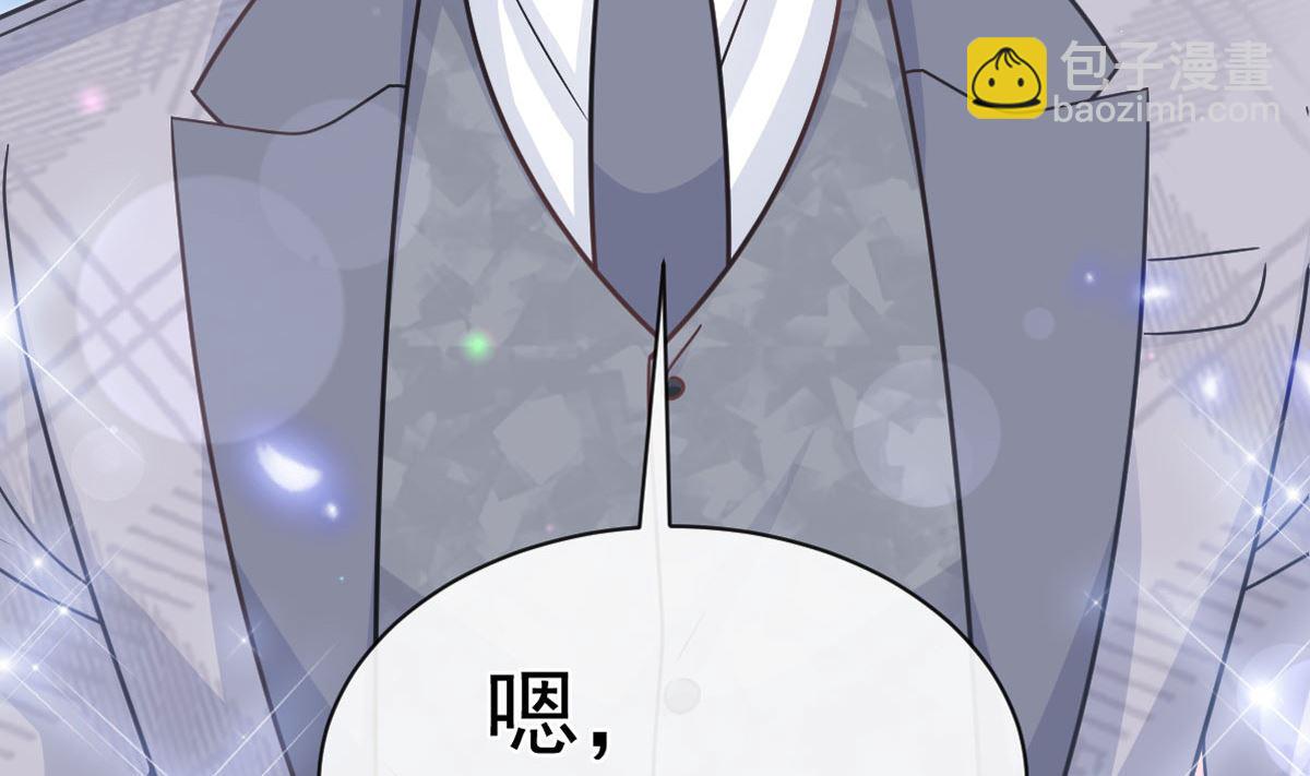 第300话 神医回来了(1/3)-第304话