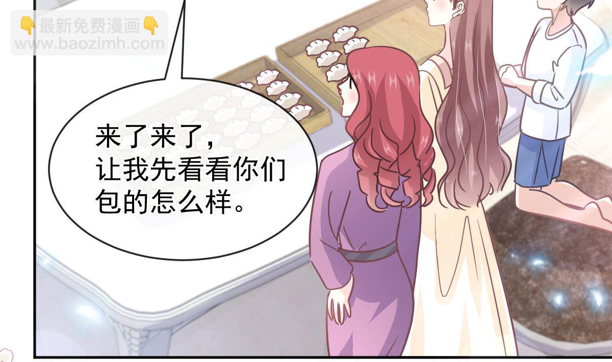 第300话 神医回来了(1/3)-第304话