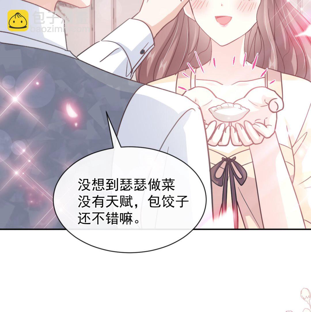 第300话 神医回来了(1/3)-第304话