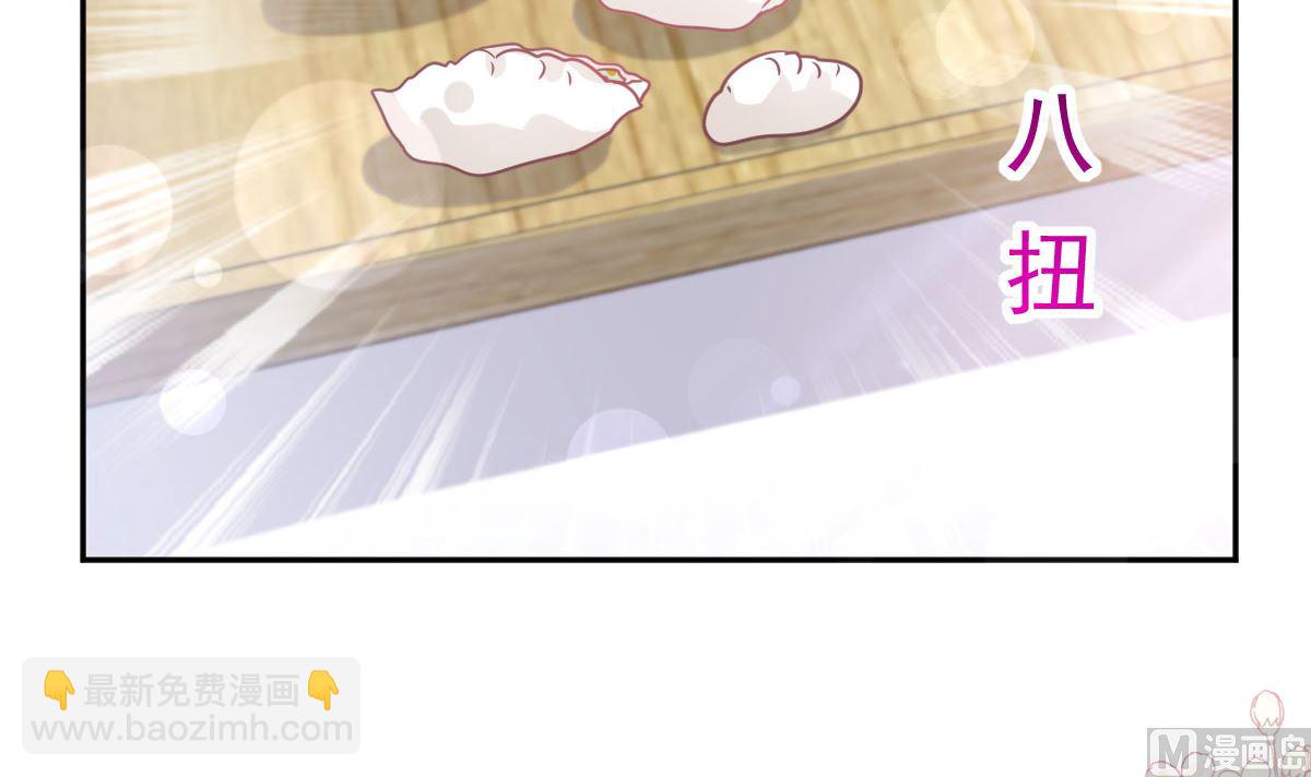 第300话 神医回来了(1/3)-第304话