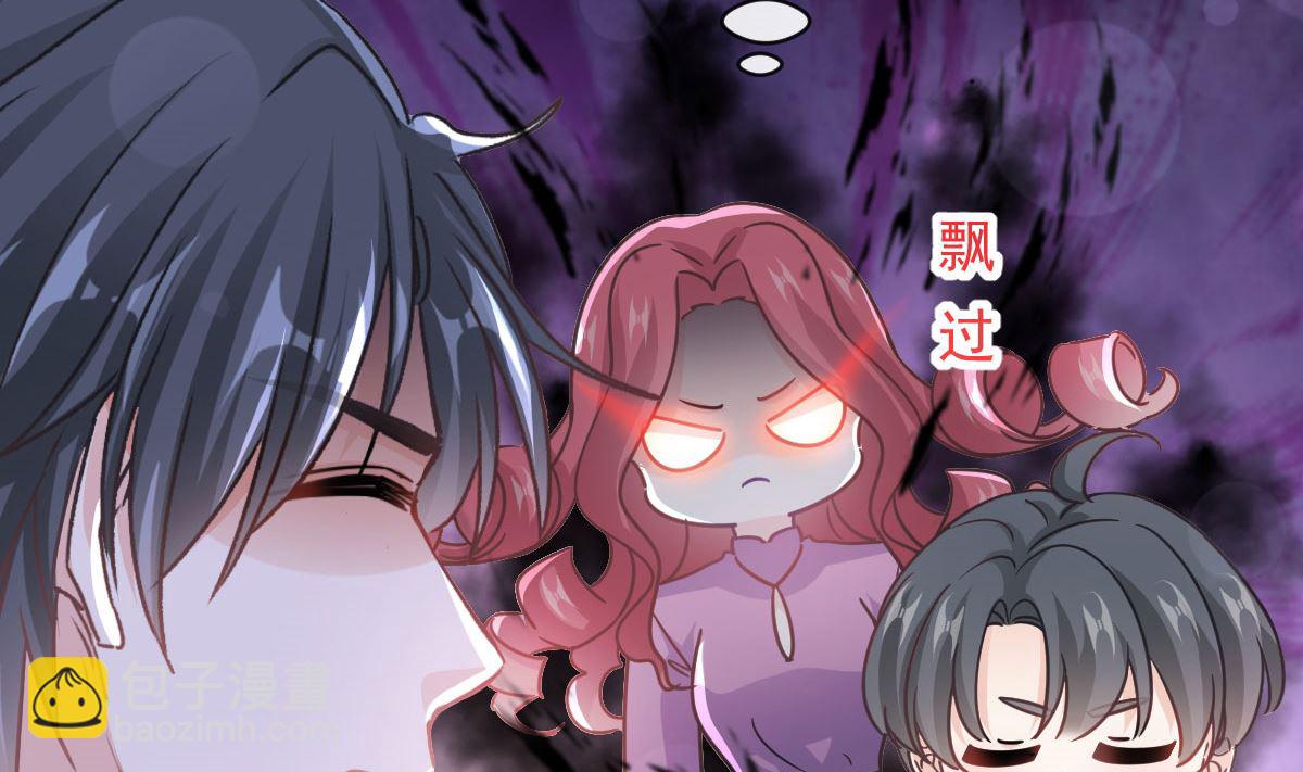 第300话 神医回来了(1/3)-第304话