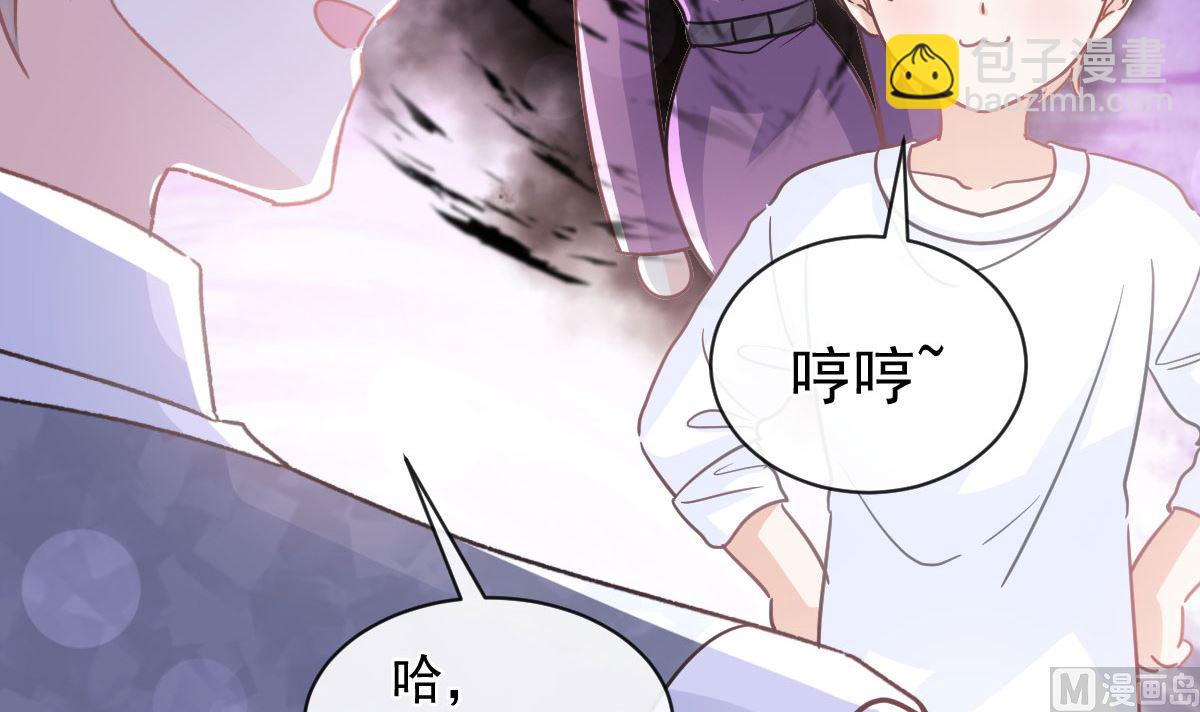 第300话 神医回来了(1/3)-第304话