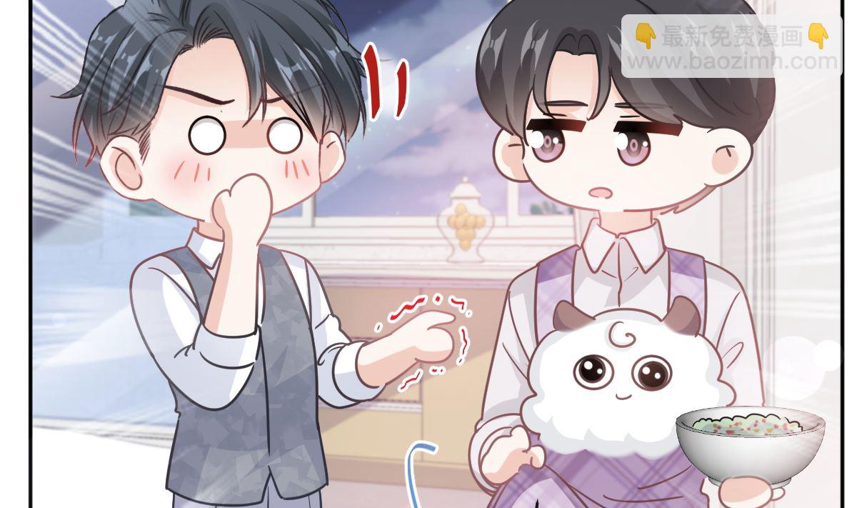 第300话 神医回来了(1/3)-第304话