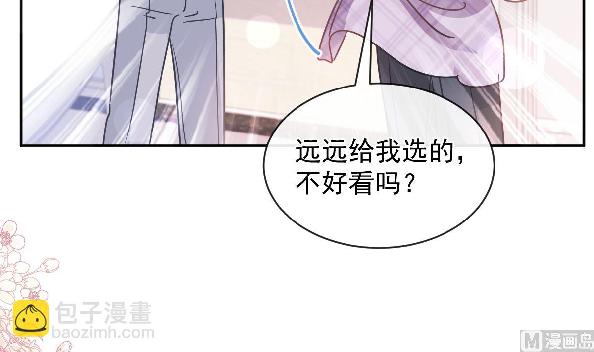 第300话 神医回来了(1/3)-第304话