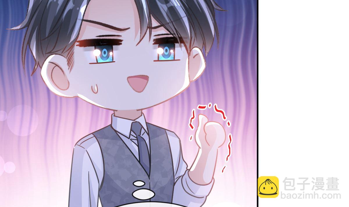 第300话 神医回来了(1/3)-第304话