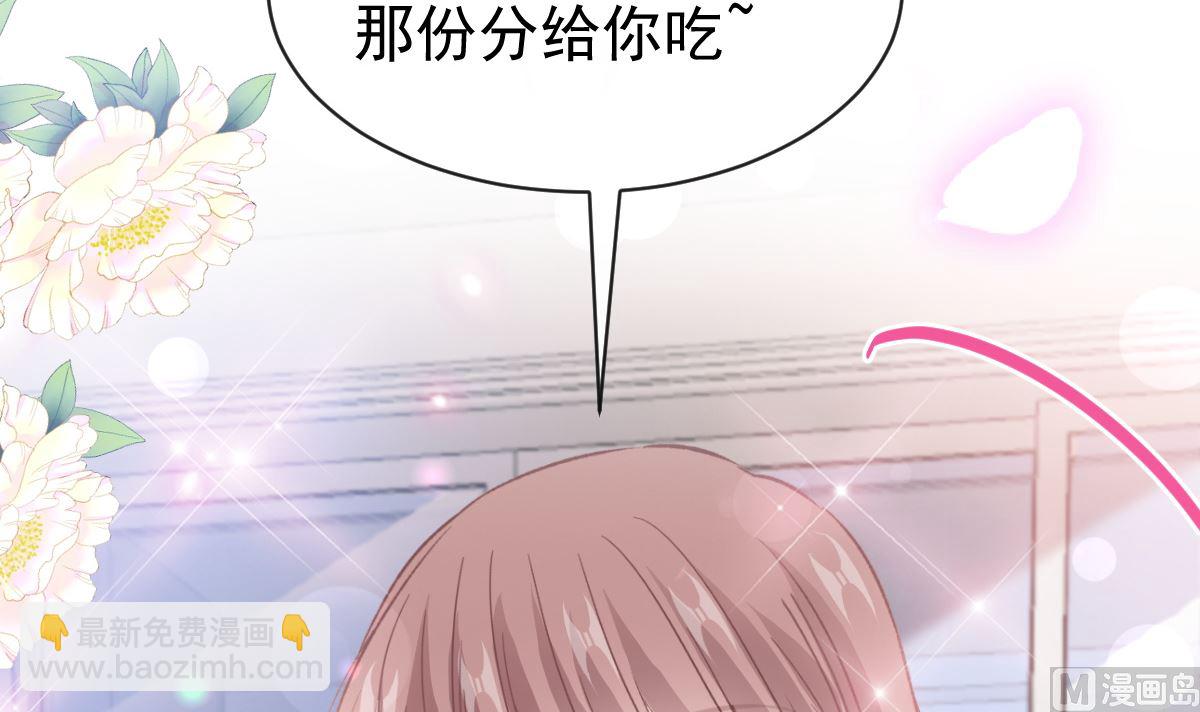 第300话 神医回来了(1/3)-第304话