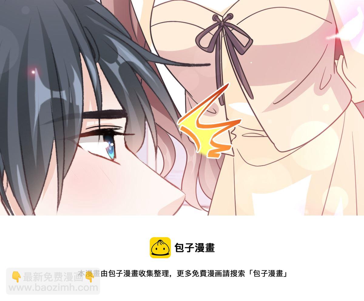 第300话 神医回来了(1/3)-第304话