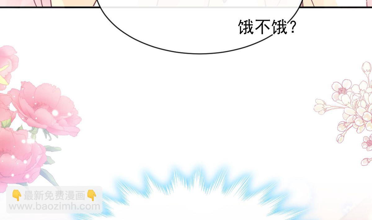 第300话 神医回来了(1/3)-第304话