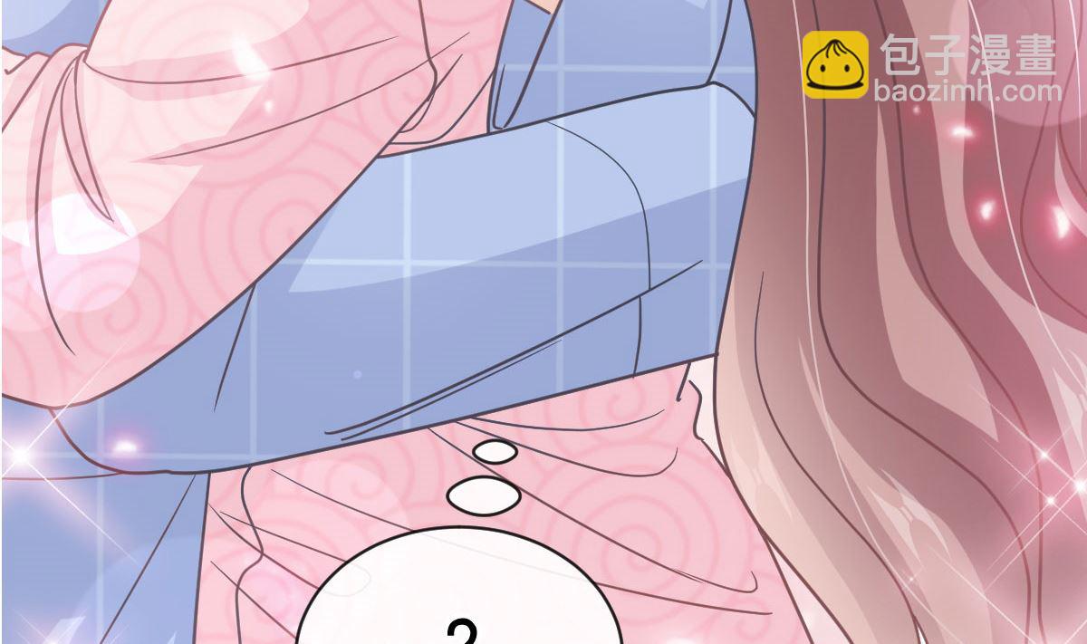 第302话 该陪我了(1/3)-第306话