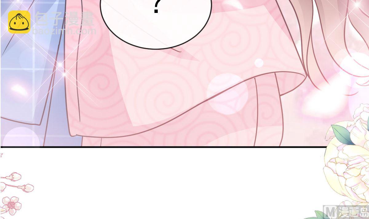 第302话 该陪我了(1/3)-第306话