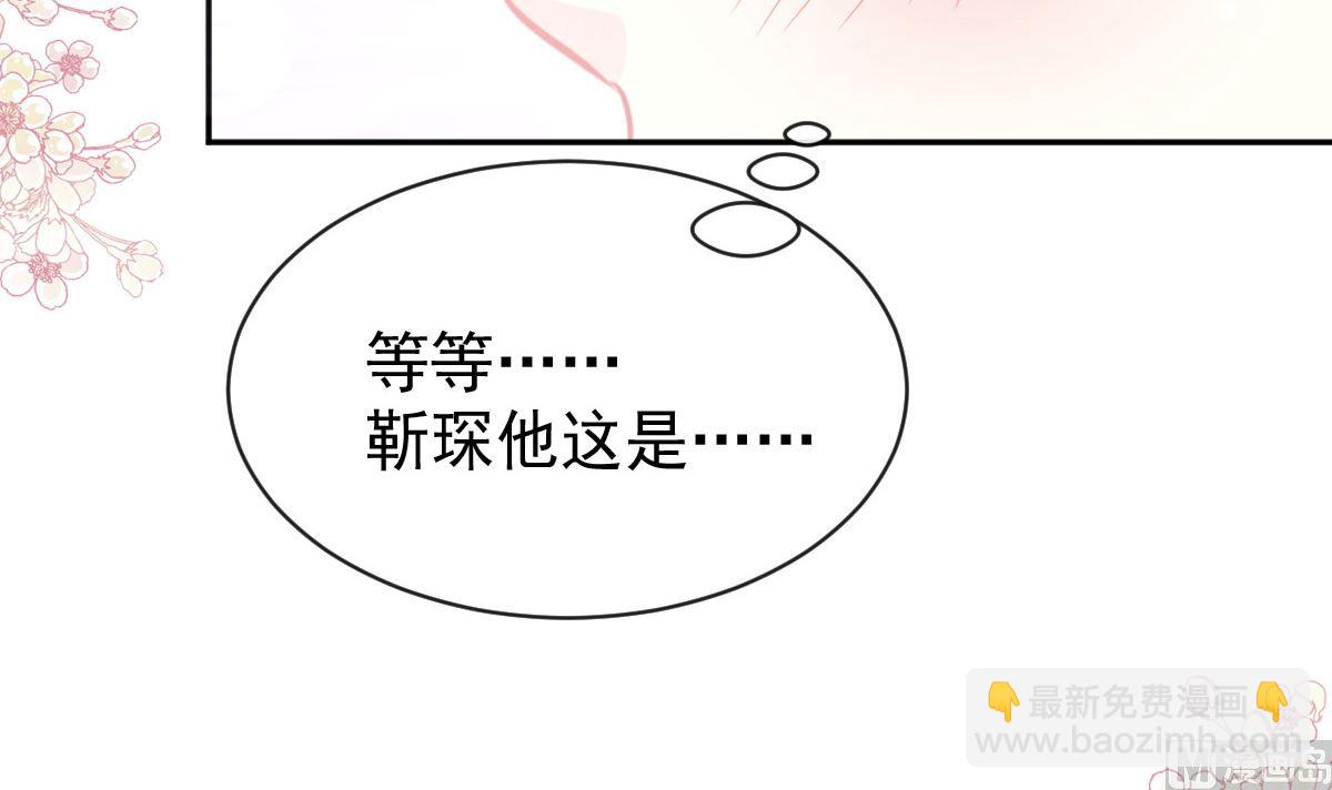 第302话 该陪我了(1/3)-第306话